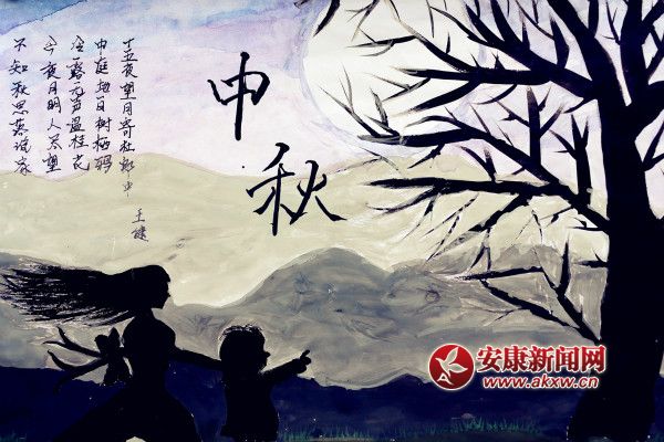 3ӂƷ_meitu_16.jpg