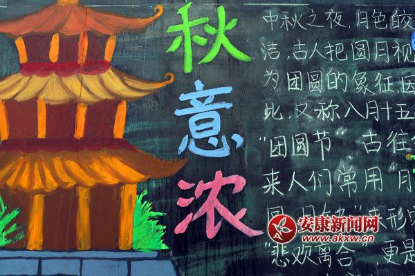 2ӂkĺڰ_meitu_15.jpg