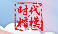 rչ