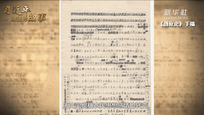 ΢ňDƬ_20210628155153.gif