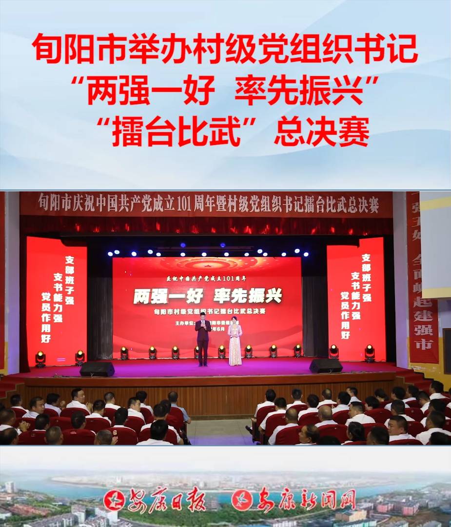 629Ѯ(yng)eБcףЇ(gu)a(chn)h101ߡɏ(qing)һ d弉(j)hMӛ_(ti)係Qِ(j)ϤԁѮ(yng)ОM(jn)Md\_չ弉(j)hMɏ(qing)һáʾwϵO(sh)ա